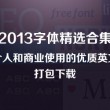 118图库+彩图区