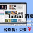 福彩3D天齐网首页免费选号