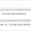 118图118论坛118网之家四柱百度
