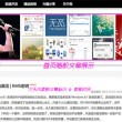 澳门图库